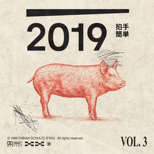 Playlist cover for 2019